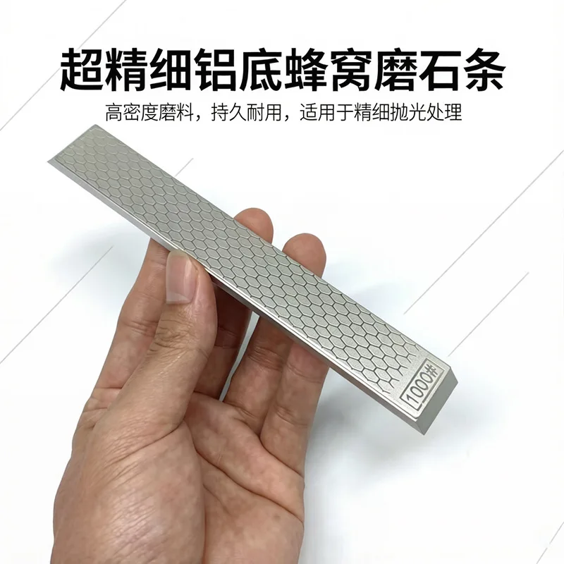 240-1000 Grit NEW Diamond Bars Aluminum Alloy Base Professional Knife Sharpener System Auxiliary Tools Accessories Apex