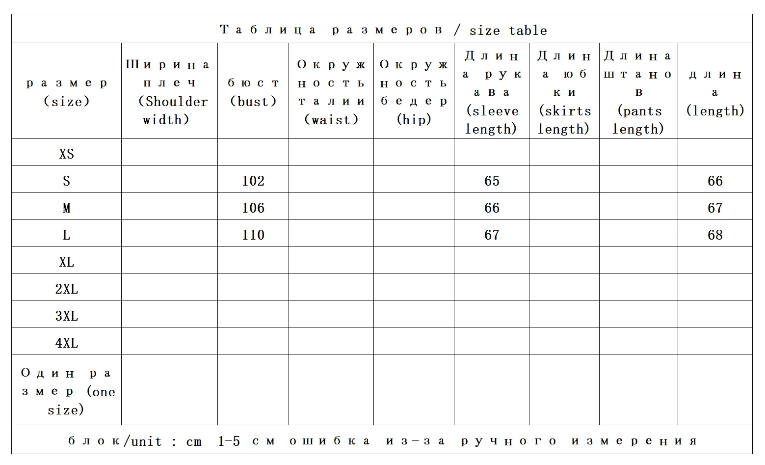 معطف صوف 100% للسيدات جديد شتاء دافئ جديد كسول من الصوف الخالص متوسط وطويل معطف دافئ Abrigos Mujer Invierno 2025