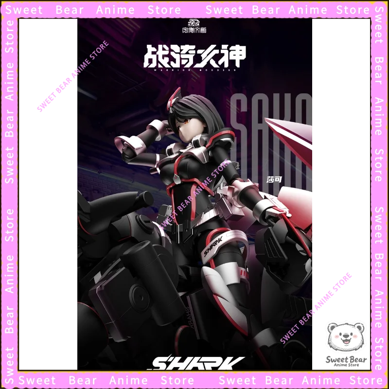 Auf Lager Yubo Modell Club War Rider Göttin Sako Mecha Mädchen Modell Kit Action Figur Anime Modell Trendy Spielzeug Desktop Puppe