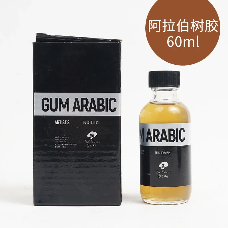 60ML/Bottle Gum Arabic migliora la trasparenza della vernice ad acquerello bue Bile per aumentare la diffusione forniture di Toner artistico per