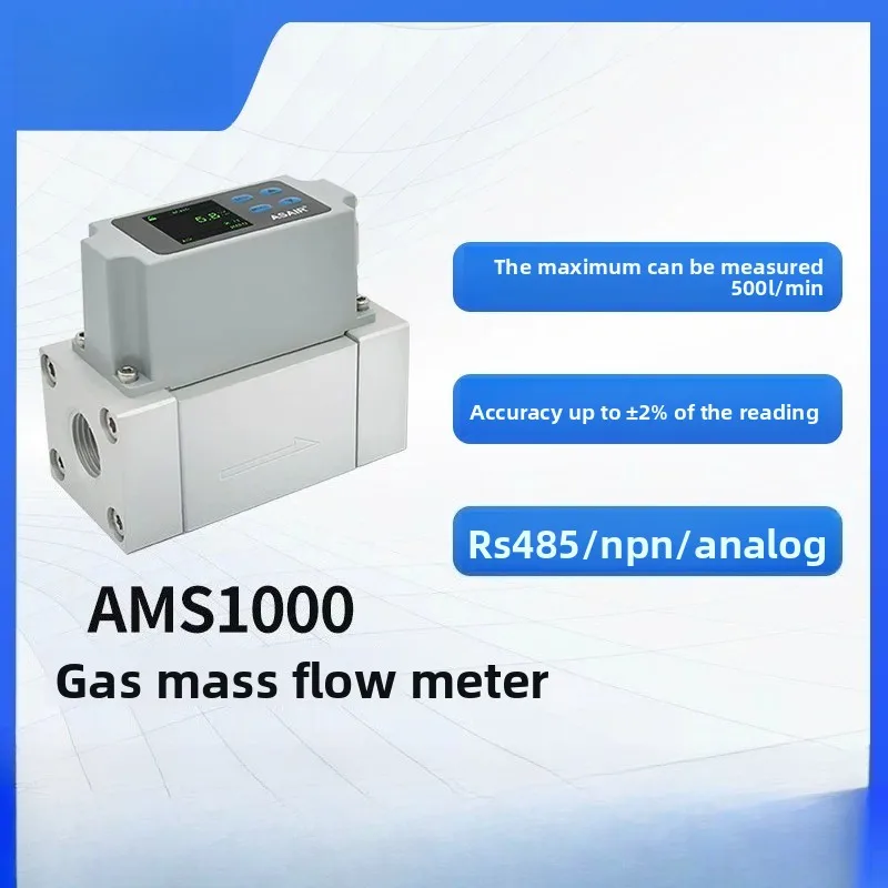 MEMS Thermal Gas Mass Flow Meter AMS1000 High Precision Air Flow Sensor Compressed Air