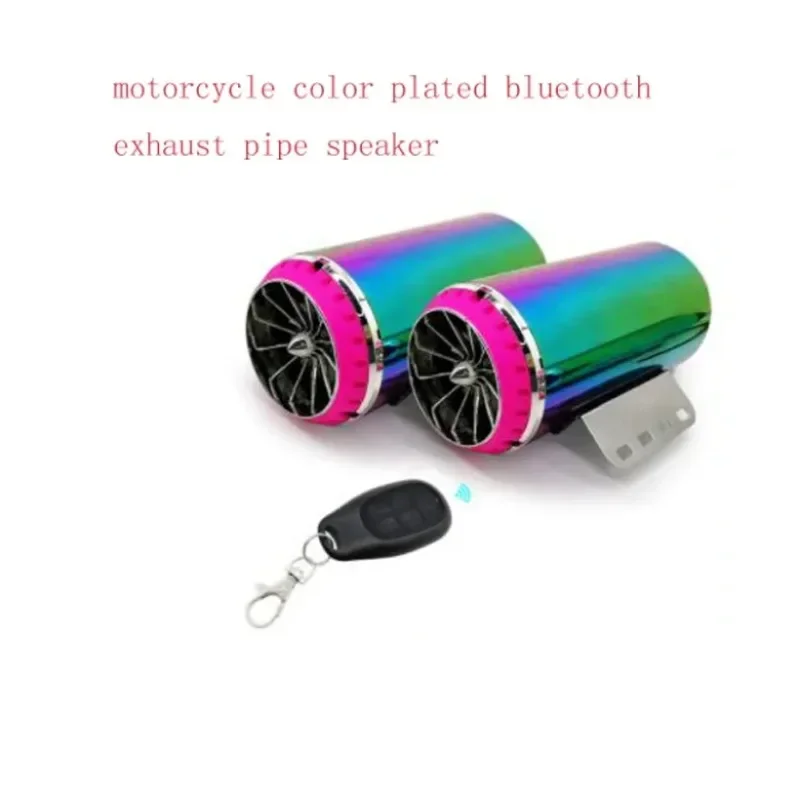 With Simulator Exhaust Pipe Motorcycle Audio Battery Car Bluetooth Subwoofer Electric Car Plated Color Speaker NEW 1 Set