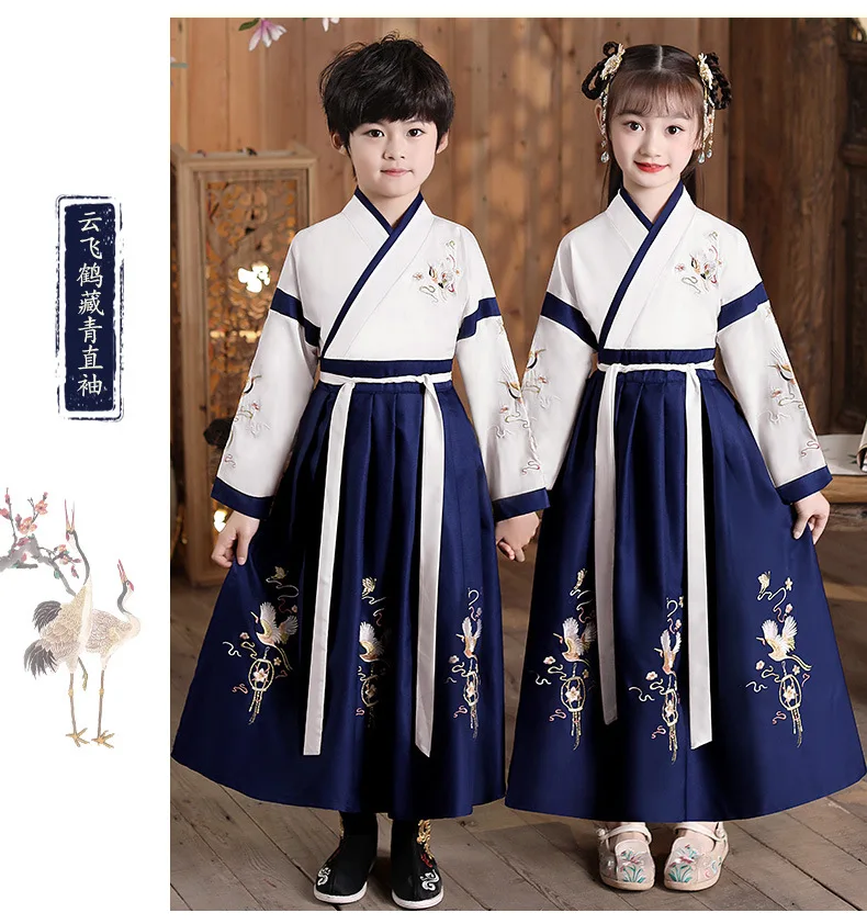 Hanfu Boys Girl Traditional Chinese Dress School Clothes Style Ancient Children\'s Performance Students Red Modern Hanfu Kids