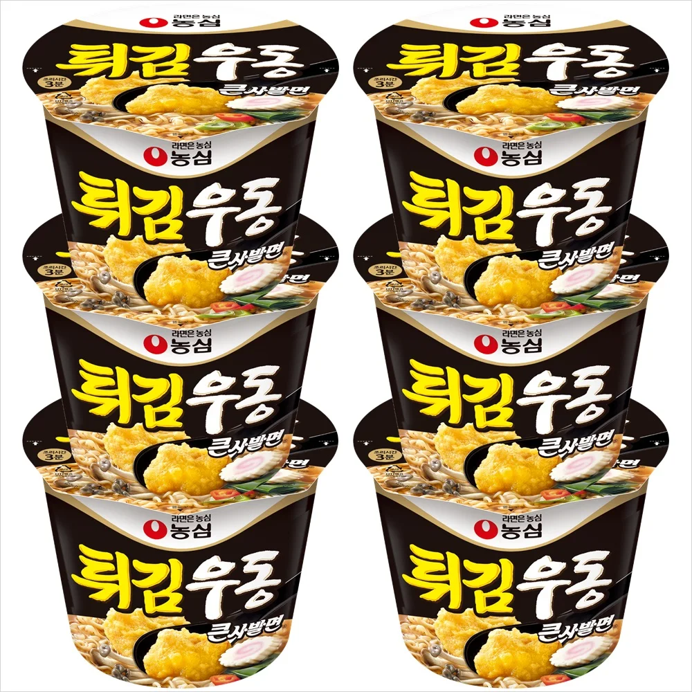 Nongshim Fried Udon tazón grande 111 g X 6 (compre 2 juegos y obtenga 1000 ganan una larga vida útil)