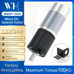 36GP-555 DC Gear Motor 12V/24V Forward And Reverse Adjustable Speed High Torque 11PRM~2160PRM Planetary Gear Brush Motor