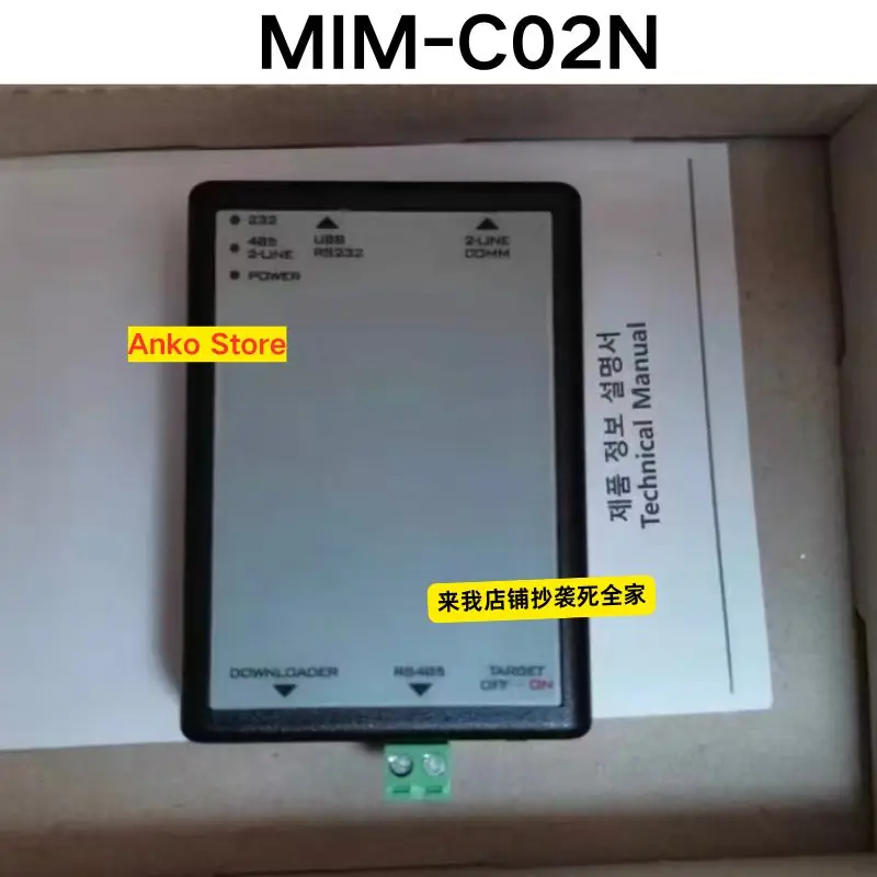 Brand-new  Original MIM-C02N detector fault diagnosis monitoring module data