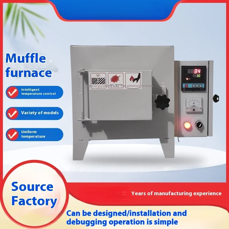 Laboratory High-temperature Box Type Resistance Furnace Ceramic Fiber Muffle Furnace Vacuum High-temperature Resistance Furnace