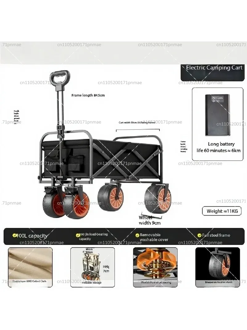 

Electric Folding Camping Cart for Outdoor Travel, Hand Push Power Cart for Picnic, Camping, and Picnic Trailer