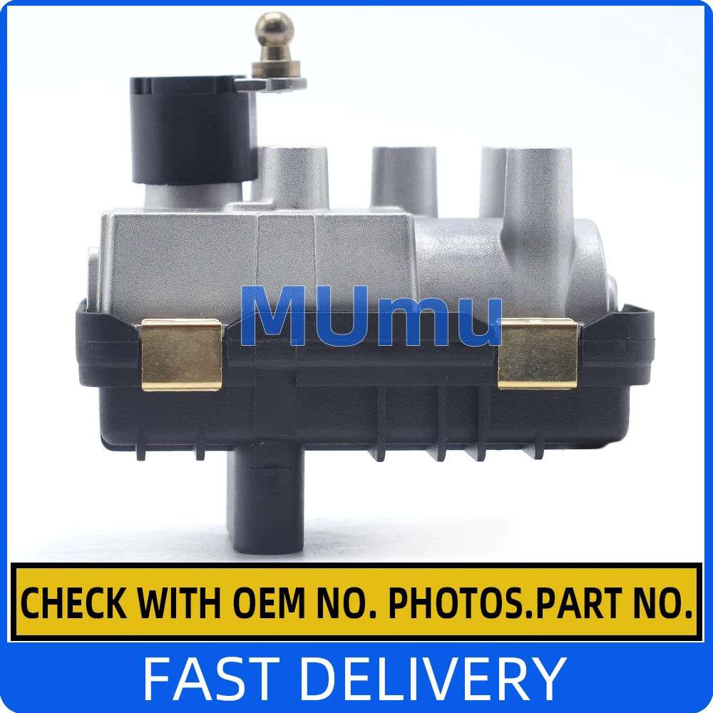 

U-002 Turbo Electronic Actuator BV45 For Nissan Navara Pathfinder YD25DDTI 2.5 59001107185 59001107114 53039880337 6NW010099-01