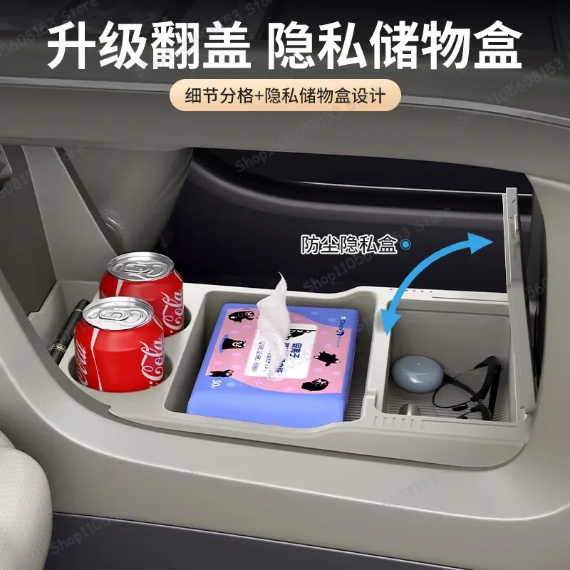 

For NIO ES8 Central Control Storage Box Glasses Organizer Car Accessories Auto Modification Storage Compartment Vehicle