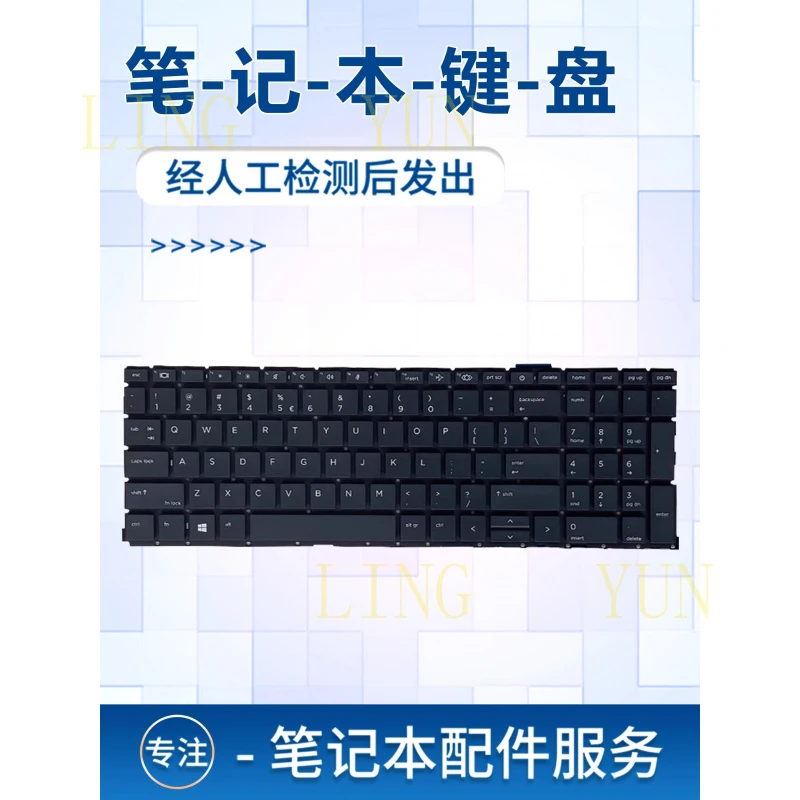 

Подходит для клавиатуры ноутбука HP Zbook Power 15,6 дюйма G9 G10 HSN-Q37C Q36C