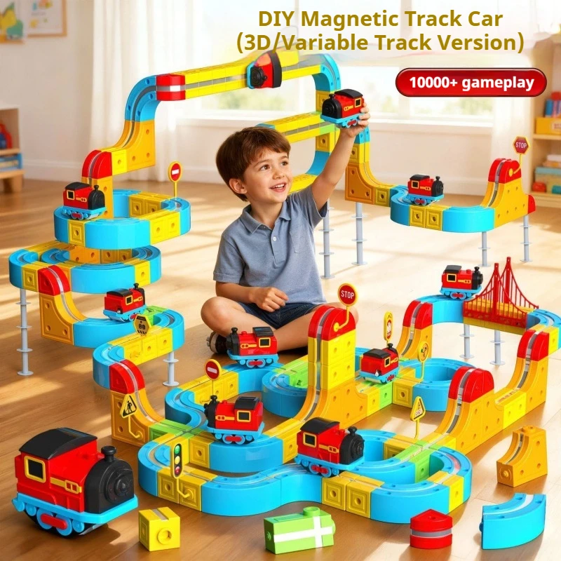 New Children'S Electric Magnetic High Speed Rail Train Magic Track Cube DIY Magnetic Assembly Toys Surprising Gifts For Children