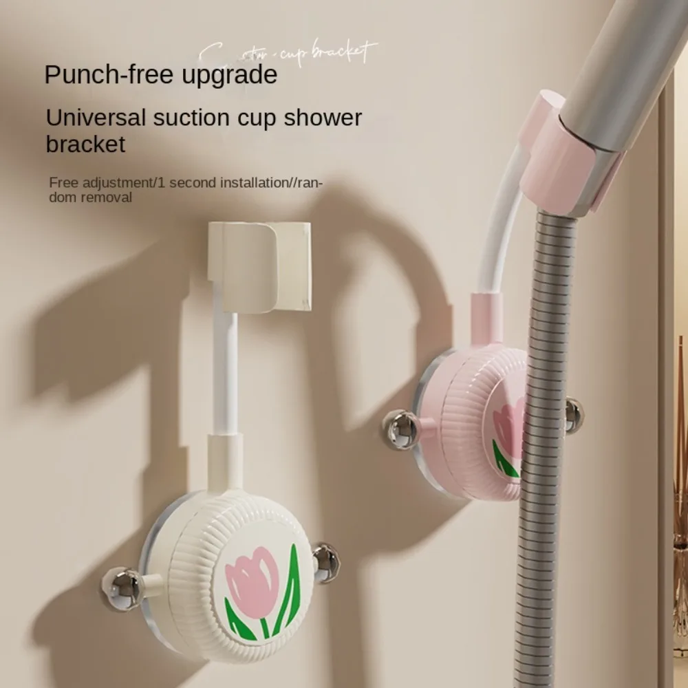 

Новый кронштейн для душа-тюльпана на присоске, держатель для насадки для душа без перфоратора, настенные вешалки для душа, товары для дома