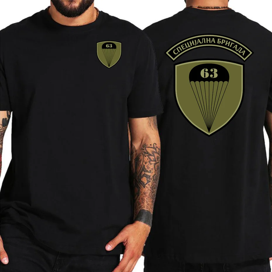 Summer Fashion Casual Men O-Neck Cotton T Shirt Inspired Serbian Special Force 63 Parachute Battalion Black Design T Shirt Tees