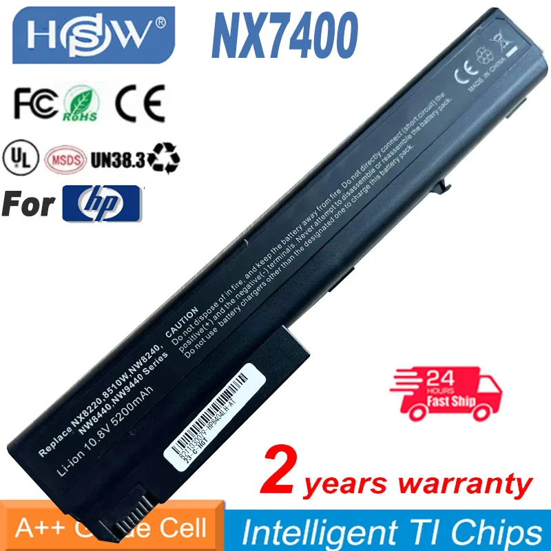 Аккумулятор Lptop 6 Cells для ноутбука HP COMPAQ 8710p 8510w nx7300 nx7400