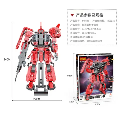 COGO Byggstenar Mecha Warrior Impulse Char's Zaku Fäste Robotmodell Små Partiklar Monterade Byggstensleksaker 10 best sales cogo byggstenar - №5