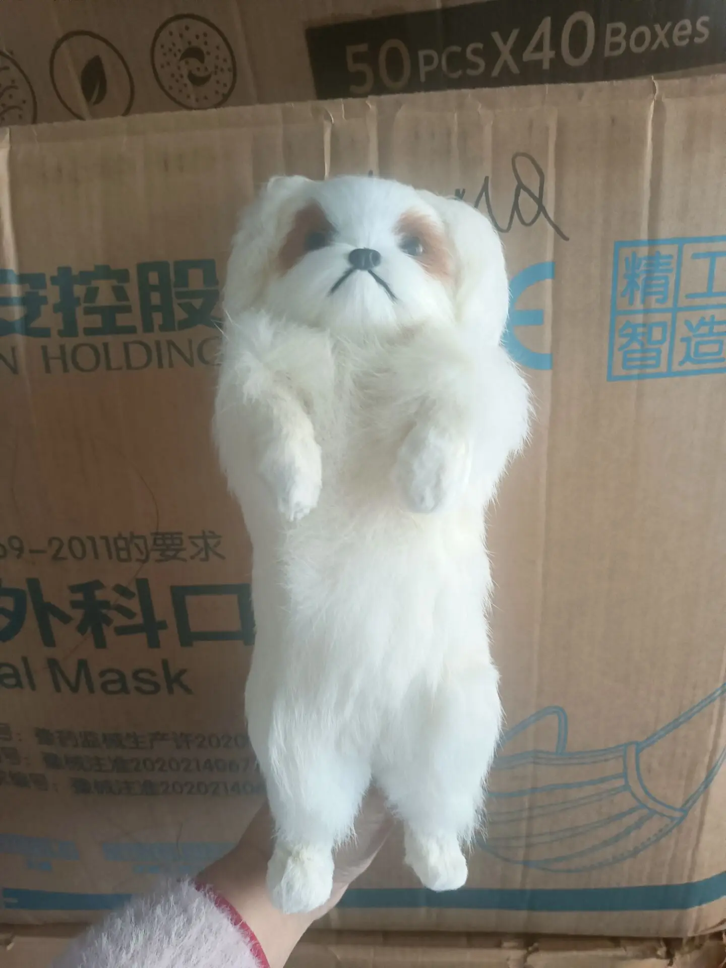 About 25cm plast&fur white dog model Doll Xmas Gift S3000