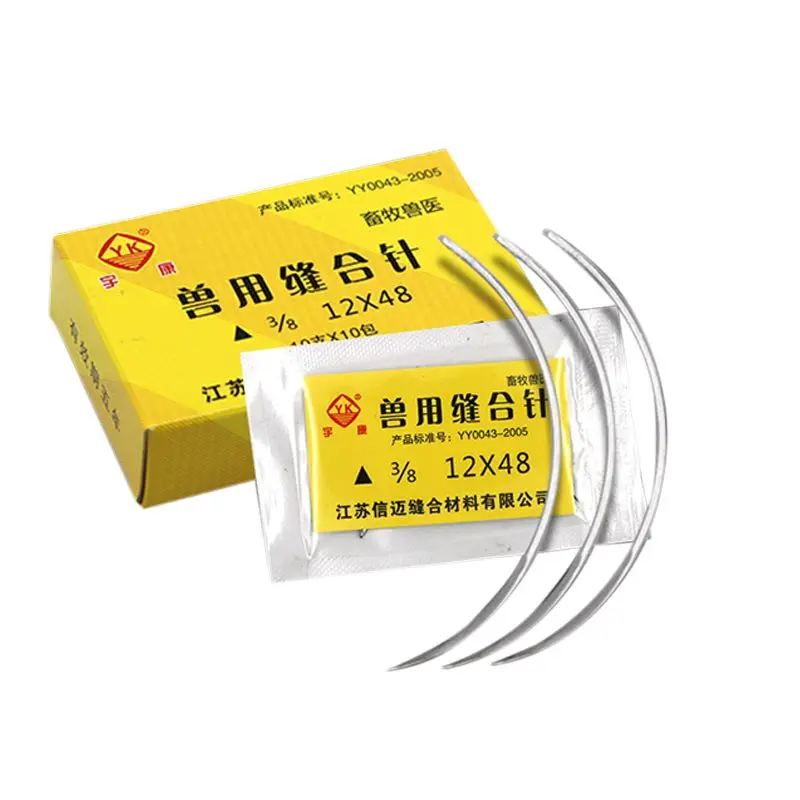 Animal suture needle, pet surgical suture thread, triangular needle, veterinary instrument, wound suture needle device