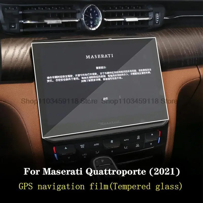 

Tempered glass screen protector film For Maserati Quattroporte 2021 Car radio GPS Navigation Interior anti-scratch fitting