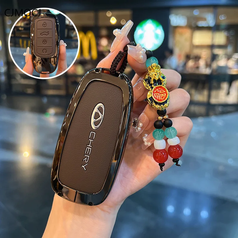 حافظة مفاتيح ممتازة لهاتف Chery Tiggo 8 Plus/Tiggo 9/Explore 06/Fengyun A8/T6/Omoda/Arrizo 5/8 - غطاء حماية لسلسلة المفاتيح