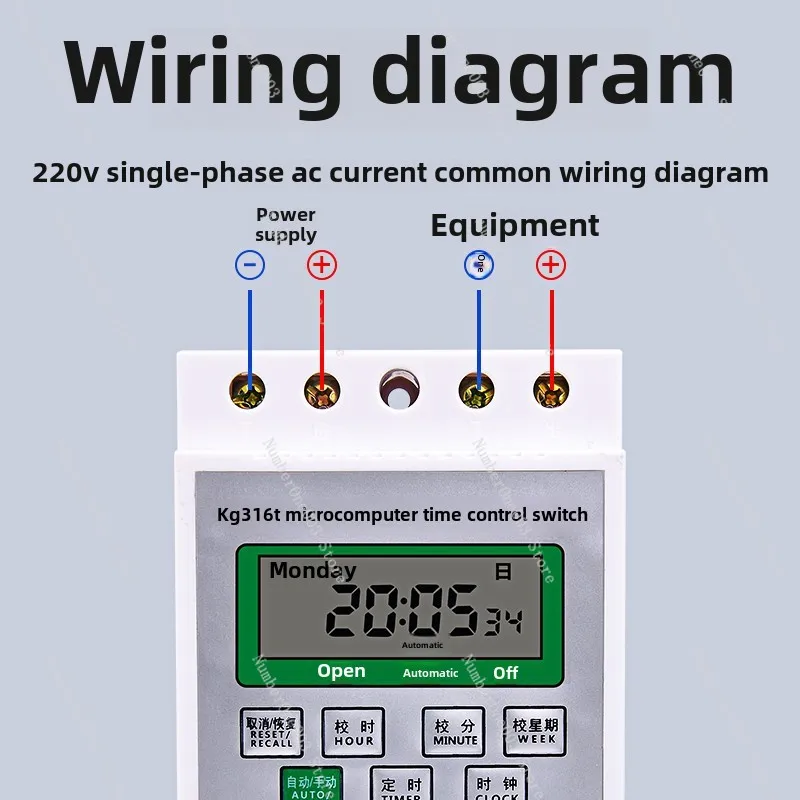 Power Timer KG316T Microcomputer Time Control Switch 220V Automatic High Power Street Light Timer Controller