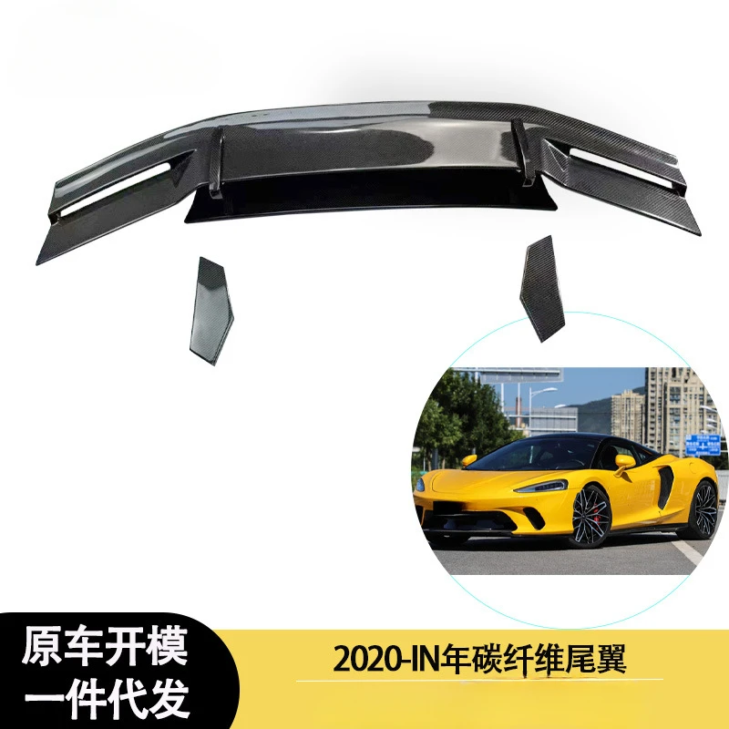 

Задний спойлер из карбона Fengxuan для McLaren GT 2020-IN, фиксированное крыло, задний диффузор, большой задний спойлер