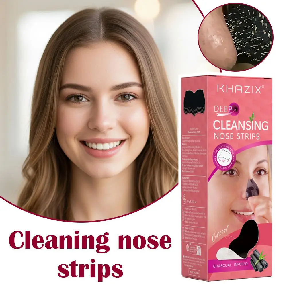 Charcoal Deep Cleansing Nose Patches, Pore Cleansing Blackhead Remover Strips, Gentle Skin-Friendly Nose Pore Strips view 3