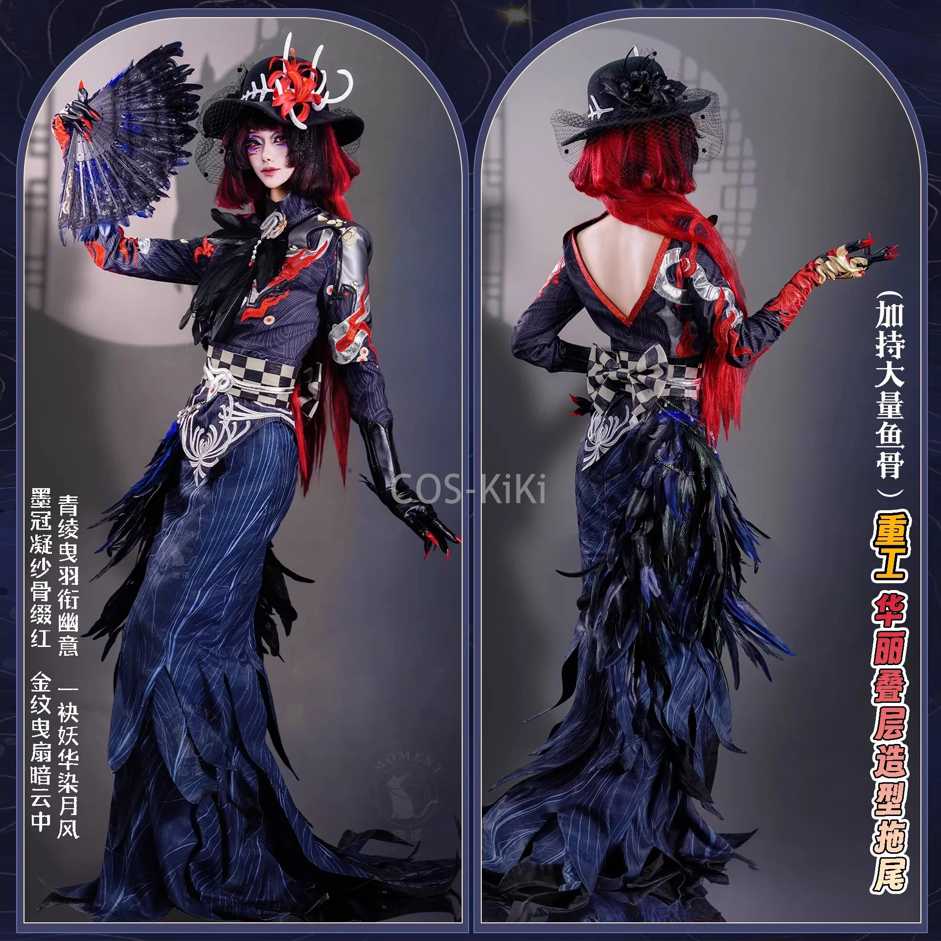 Disfraz de Cosplay de Michiko Geisha de Identity V, Traje de Moda de Noche de Bruma, Vestido Elegante, Disfraz de Halloween para Mujer