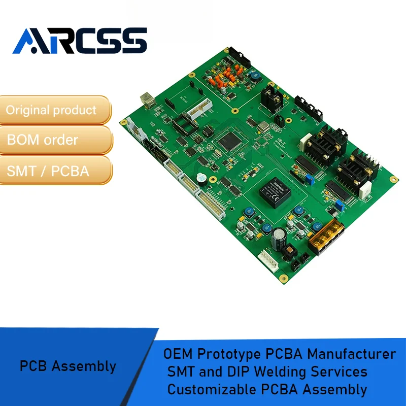 OEM النموذج PCBA الشركة المصنعة خدمات لحام SMT وDIP مجموعة PCBA القابلة للتخصيص