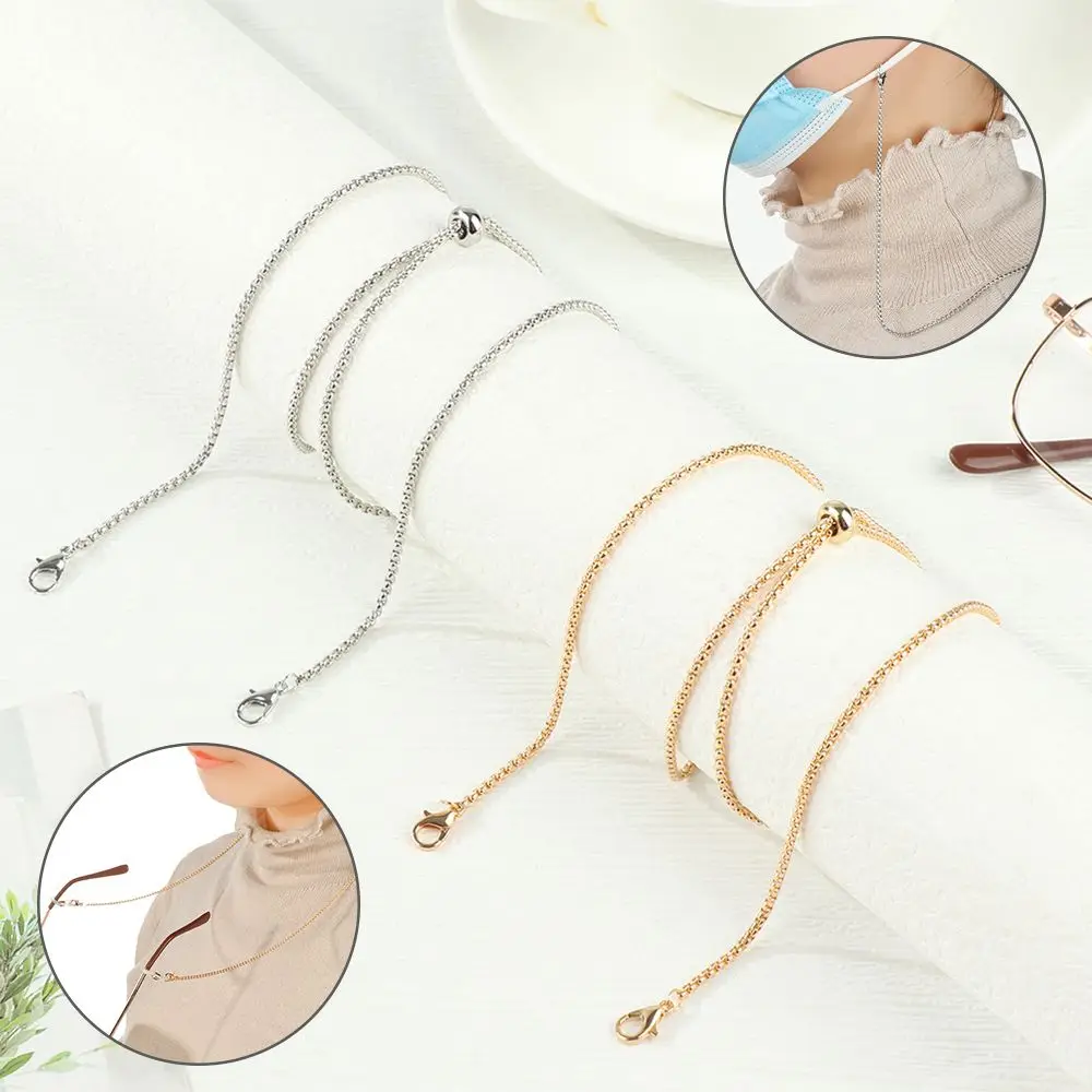 Extension Metal Anti-lost Mask Chain Eyeglasses Strap Glasses Chains Sunglasses Lanyards