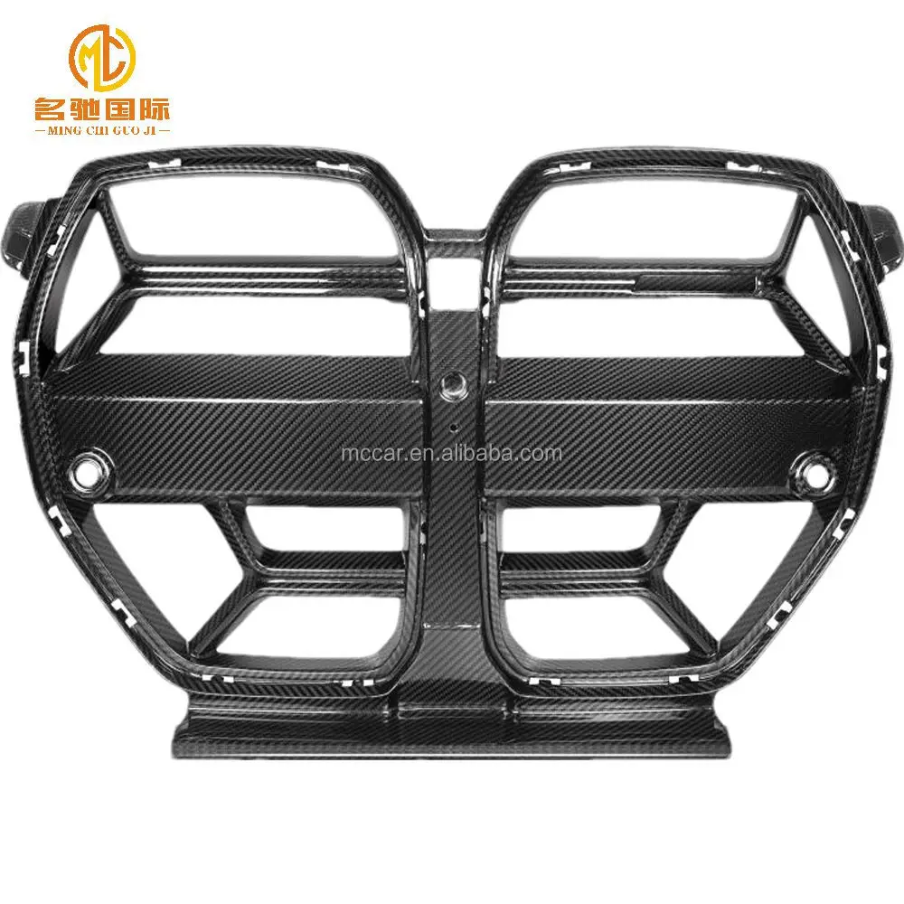 

G82 M4 Grill CSL style For BMW M3 M4 G80 G82 carbon fiber grill front bumper grill