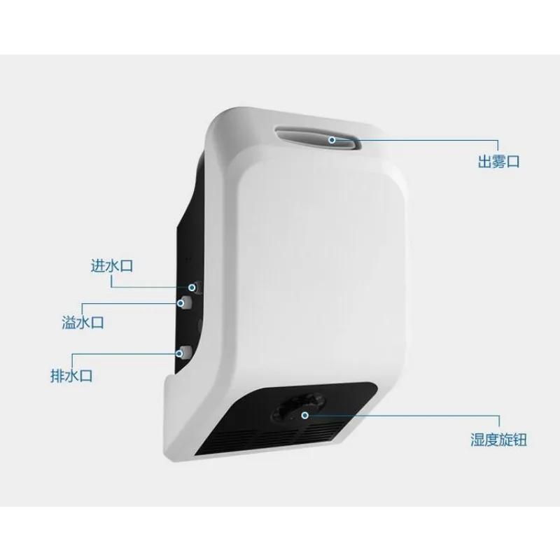 Commercial Humidifier Wall-mounted Spray Ultrasonic Air Humidifier Connect To Water Tap Air Purifier Diffuser Mist Maker Fogger