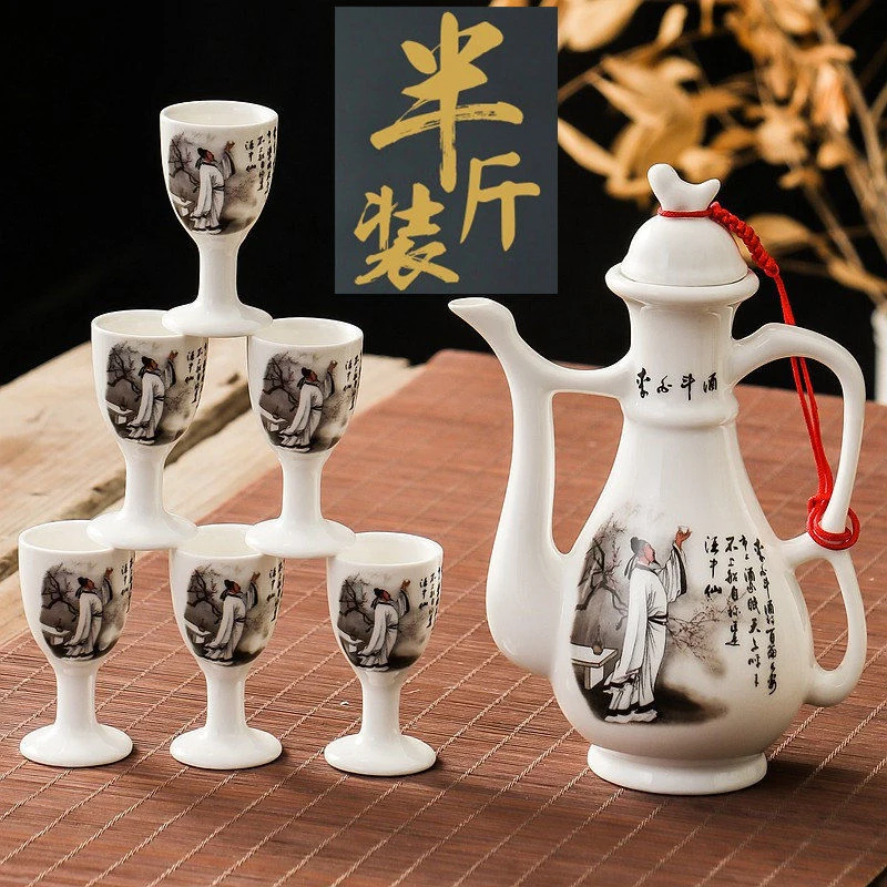 

20ml Chinese Spirits Ceramics Small Cup Vintage China Style Baijiu Gift Set 7 Flagon Drinkware Shot Glasses Ink Painting Print