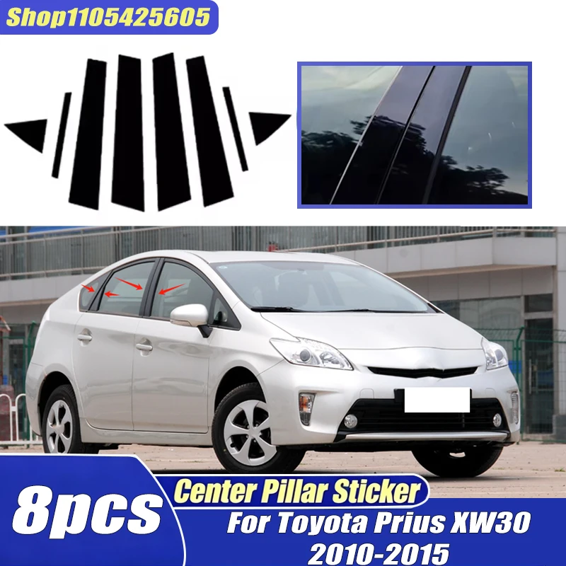 

For Toyota Prius XW30 2010-2015 2011 2012 2013 Window Trim Covers Center Film Column B C Pillar Posts Sticker Car Accessories
