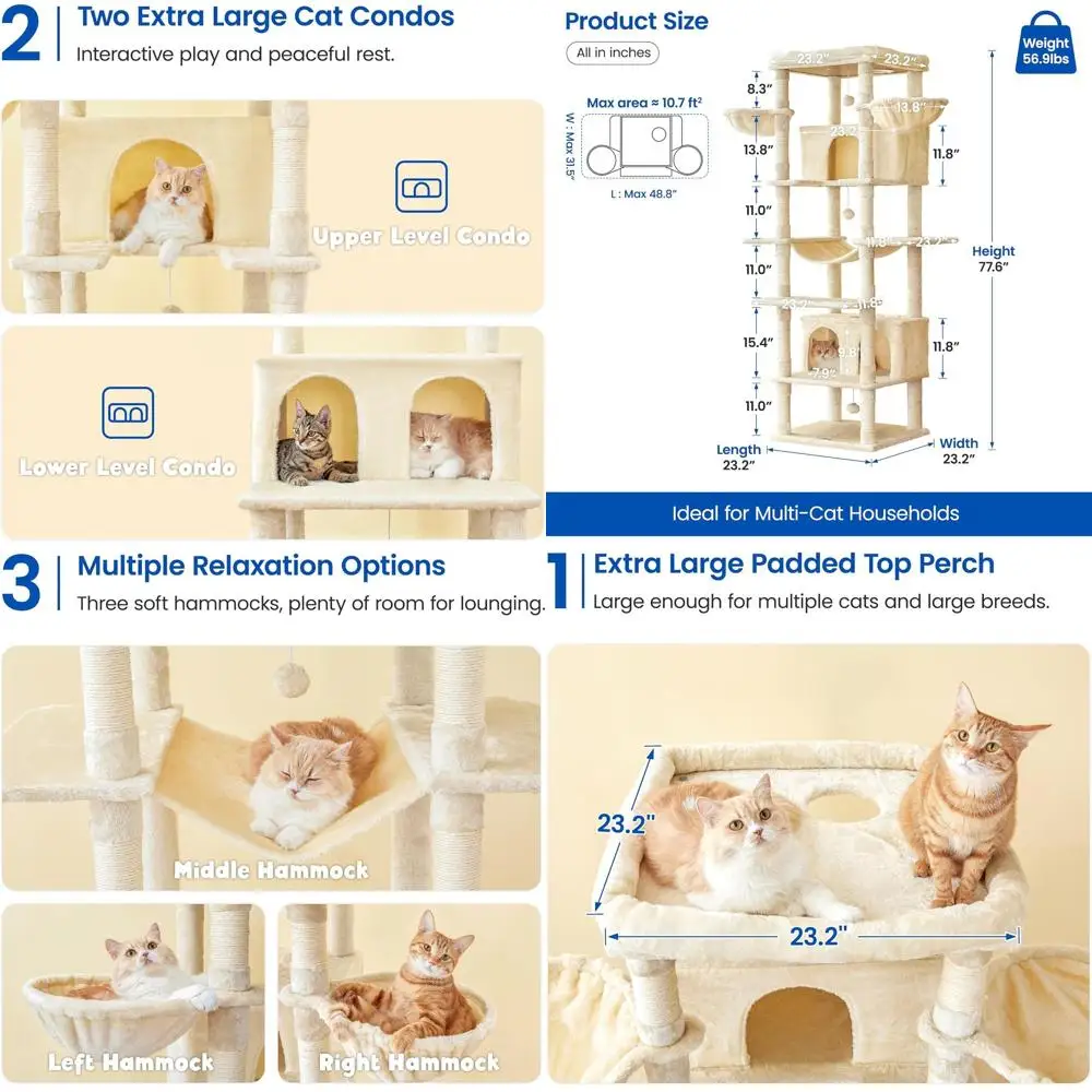 

Домашняя кошачья башня высотой 77,6 дюйма с 2 кондорантами, многоуровневыми платформами, 3 гамаками, широким окунем, когтеточками и игрушкой для подвешивания