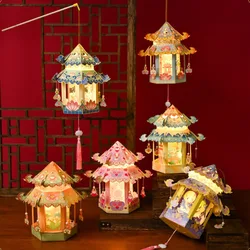 DIY Mid-Autumn Festival Lanterns LED Handmade Chinese Lamp Handmade Material Package Traditional Festival Festival Hanging Lamps