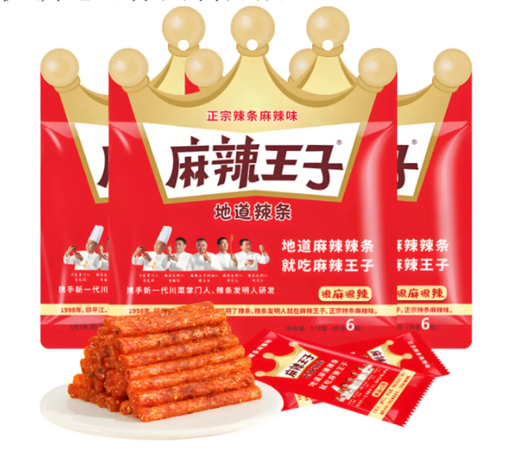 Malawangzi, Spicy Strips (Very Spicy and Numbing Flavor), Pack of 3, 110g/pack