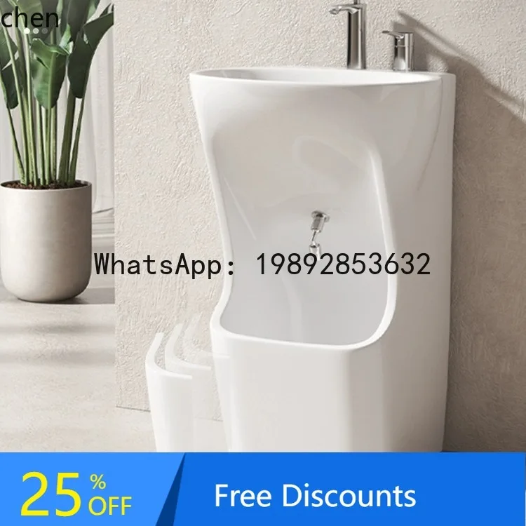 YFY Middle East Foot Bath Basin Integrated Face Wash Hand Wash Foot Wash All-in-One Ceramic Small Cleaning Basin Bathroom