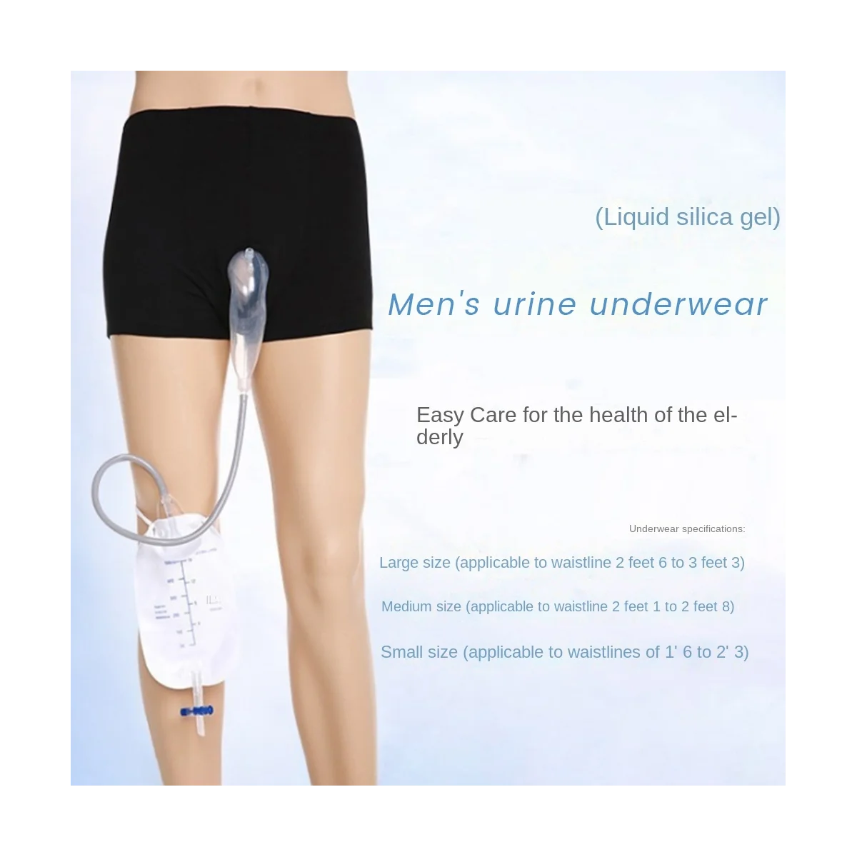 

Мужское моющееся нижнее белье при недержании, подгузники, брюки, нижнее белье при недержании мочи, мешок для мочи с завязками на ногах (средний)