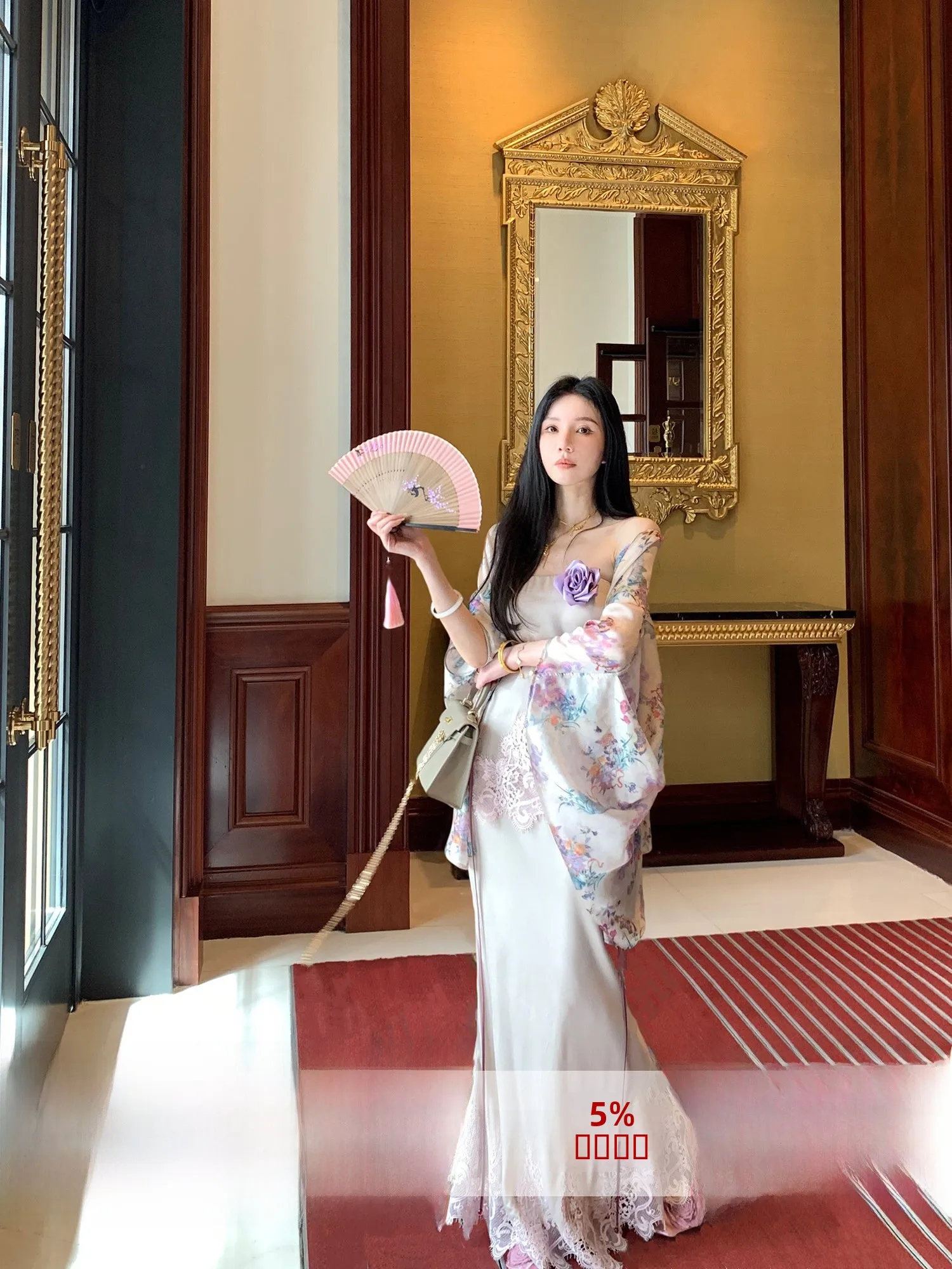 

Комплект из топа-бюстье и юбки Moss Studio в китайском стиле с кружевом и медным аммиачным узором, женский, с длинными рукавами, модный, для осени, весны и лета