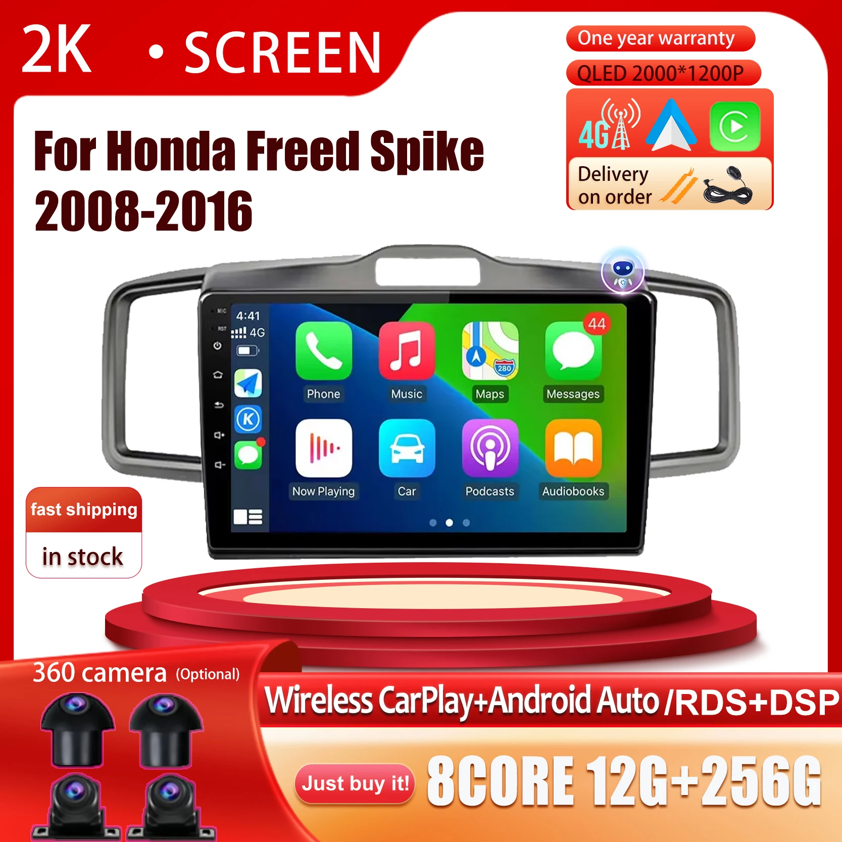 

DSP Android 14 Auto Stereo Player WiFi Carplay Radio Multimedia GPS For Honda Freed Spike 2008-2016