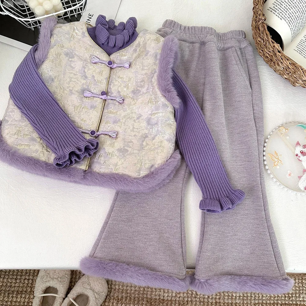

Girls' Winter Set - Thickened Thermal Vest & Pants, Chinese Style 2-Piece Outfit Baby Girl Clothes Kids Boutique Clothes
