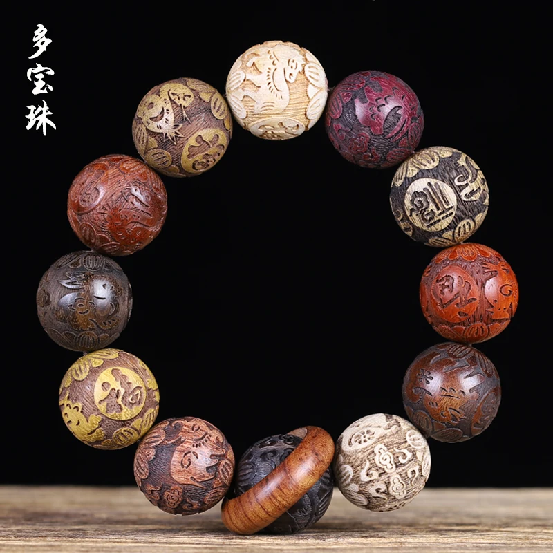 UMQ Wooden Beaded Bracelet Carved Zodiac Flexible Ring Rosewood Bracelet for Men and Women Crafts Prayer Beads Jewelry