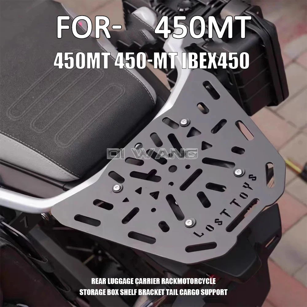 Rear Luggage Carrier Rack For CFMOTO 450MT 450-MT IBEX450 Motorcycle Storage Box Shelf Bracket Tail Cargo Support