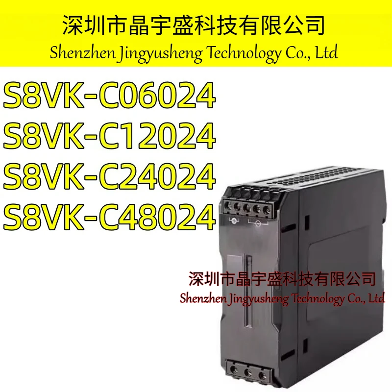 New Original S8VK-C06024 S8VK-C12024 S8VK-C24024 S8VK-C48024