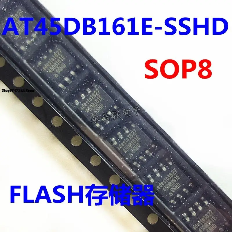 5pieces AT45DB161E-SSHD  SOP-8 FLASHIC