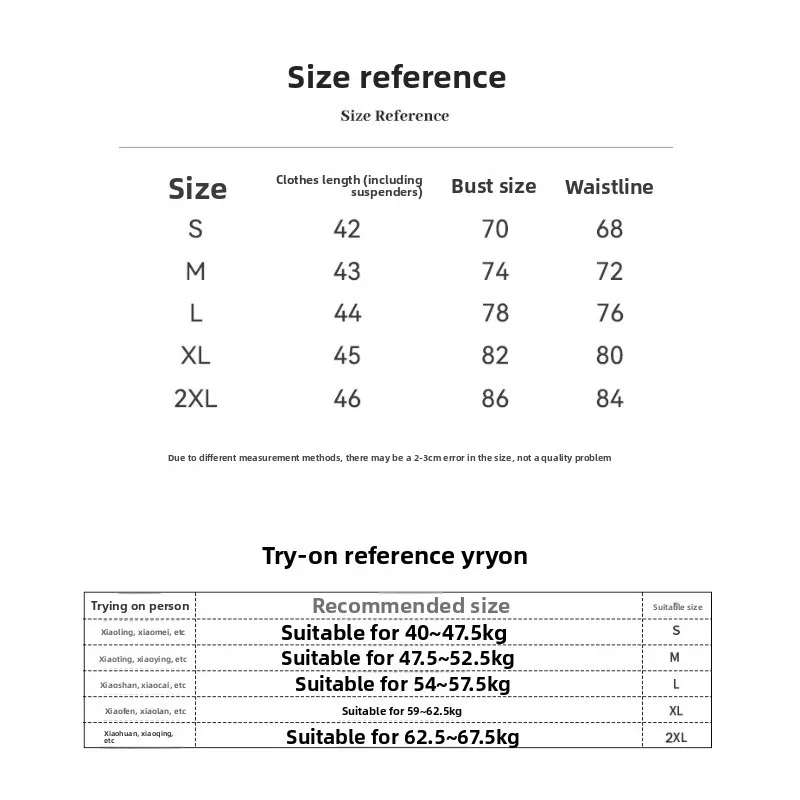 偽の 2 つのネックレス キャミソール、スパイシー ガール ベスト女性の夏服アウターウェアインナーウェアベース