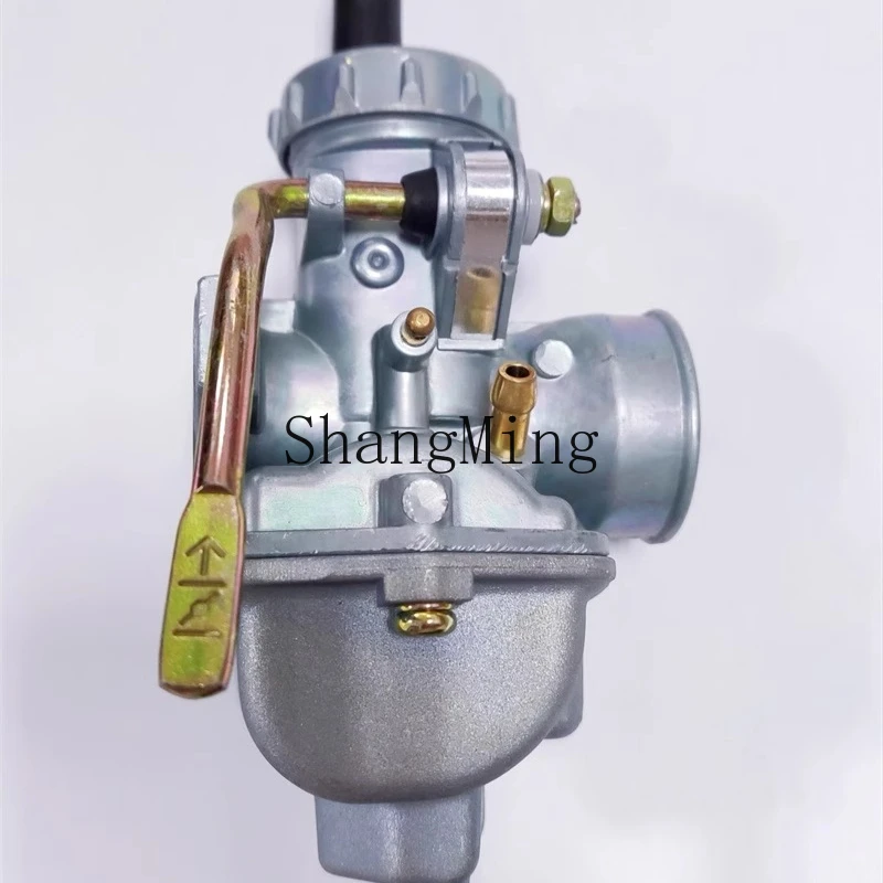 

LXY motorcycle tricycle universal 110/125/150/175/200/250cc carburetor