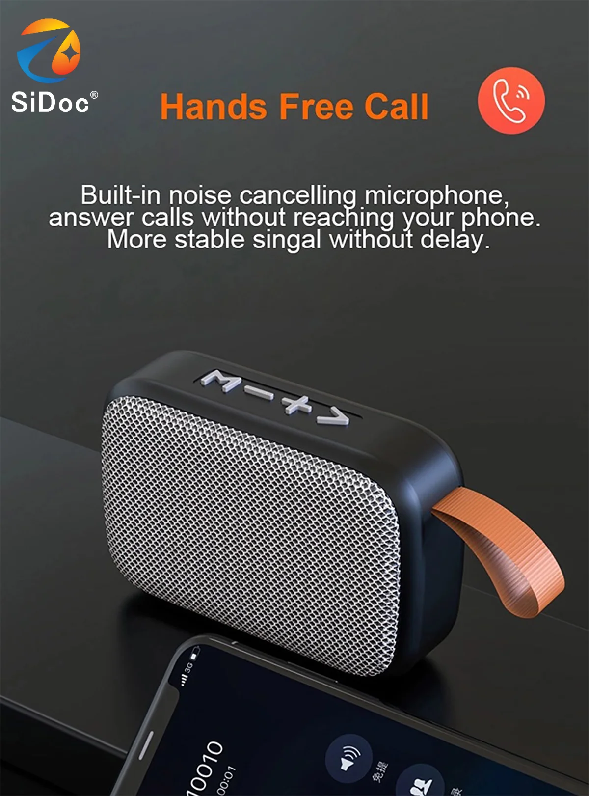 MG2 Outdoor 3D Ster…