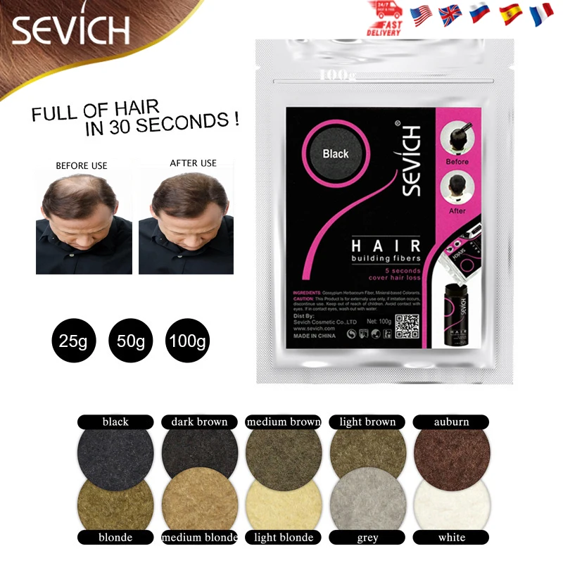 

10colors Human Wig Extensions Natural Hair Keratin Hair Fibers Treatment Thin Concealer Powder Hair Building Fiber Refill 100g